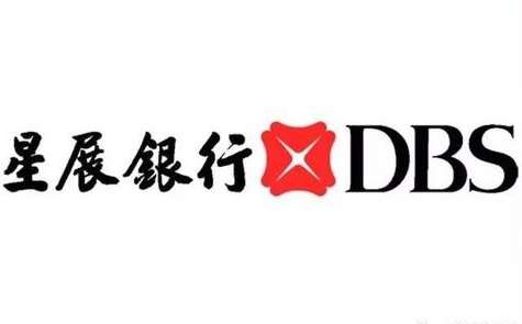 星展銀行將收購花旗臺灣消金業(yè)務 包括零售銀行、信用卡等