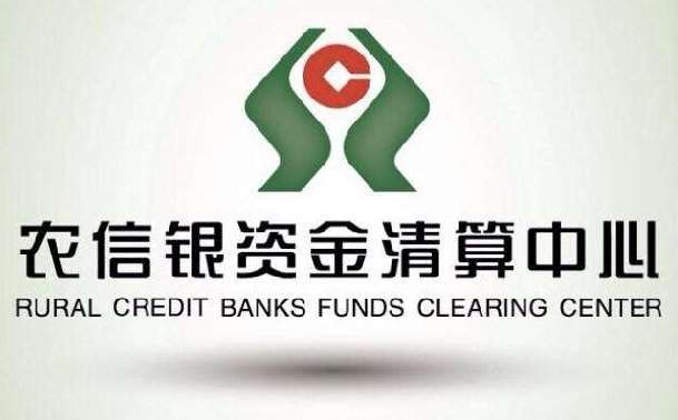 海南：探索自貿港特色應用場景，打造數字人民幣試點“海南模式”