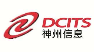 騰訊戰(zhàn)略投資神州信息，將加深金融科技合作
