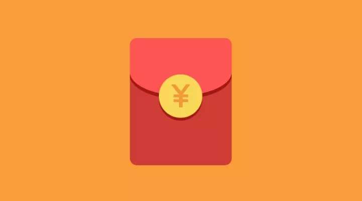 金華將分批多輪發(fā)放數(shù)字人民幣消費(fèi)紅包 總金額超1500萬