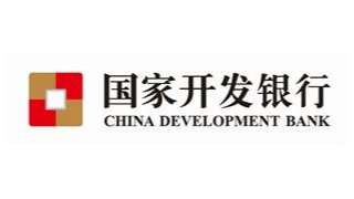 國開行新一代核心業(yè)務(wù)系統(tǒng)工程成功上線，工程實(shí)施歷時(shí)3年