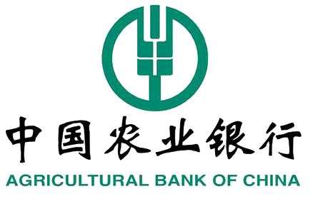 農(nóng)行數(shù)字人民幣錢包用戶規(guī)模達(dá)千萬級(jí)，提出“DC+”戰(zhàn)略