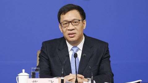 央行范一飛：推進(jìn)跨境支付、清算結(jié)算、法定數(shù)字貨幣等標(biāo)準(zhǔn)制定