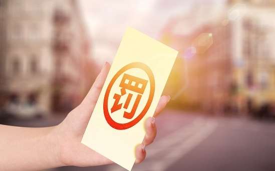 因違反反洗錢、征信、支付管理規(guī)定，漳平農(nóng)商行被罰117.9萬