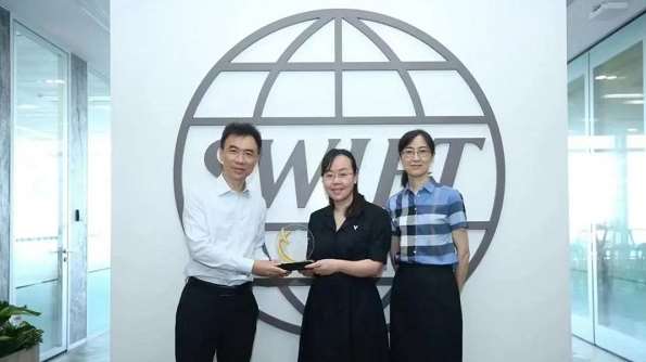 浦發(fā)銀行正式上線SWIFT Go服務(wù)，為全球首家