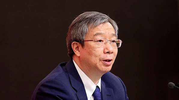 易綱：將加強(qiáng)對(duì)非法金融活動(dòng)的認(rèn)定，嚴(yán)厲打擊“無(wú)照駕駛”行為