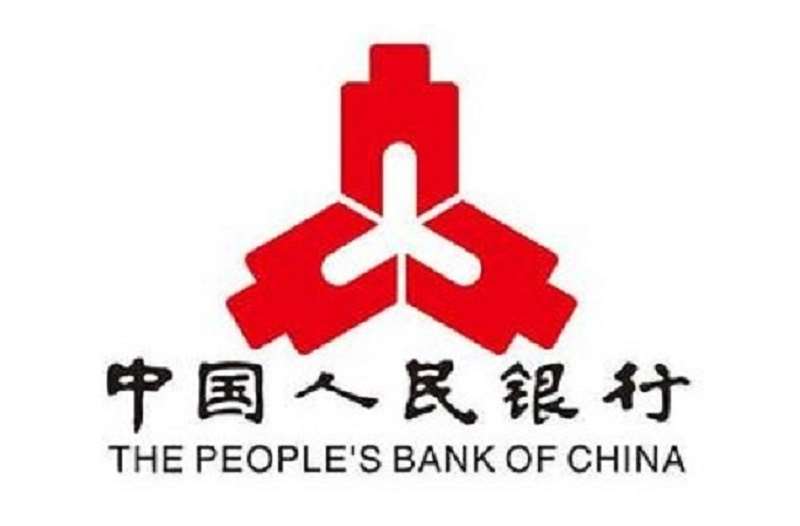 中國人民銀行北京分行同意兩家支付公司改名