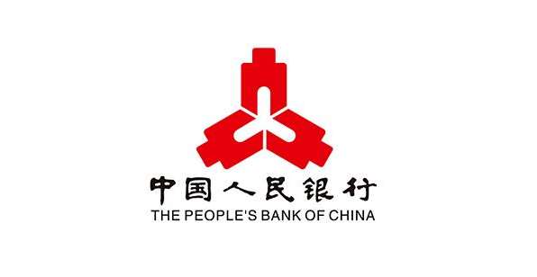 近日，中國人民銀行召開2025年征信工作會議