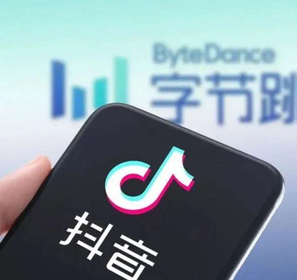 抖音支付風(fēng)險(xiǎn)提示，這些都是假的！