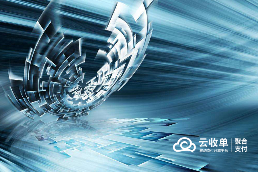 聚合支付好做嗎，如何做？
