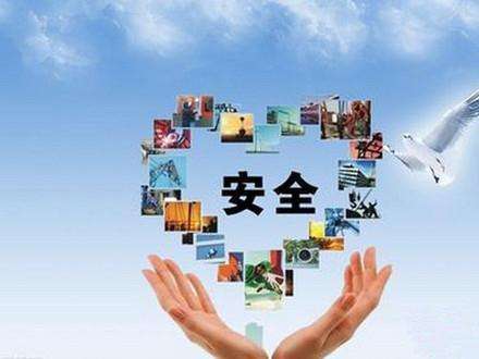 掃碼支付究竟安全嗎？