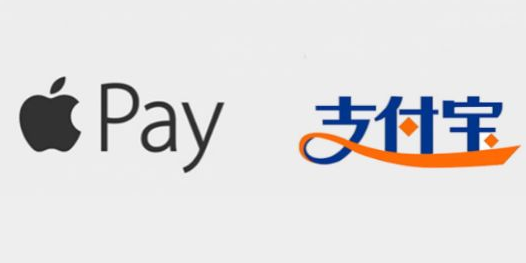 如何選擇支付寶支付服務(wù)商？