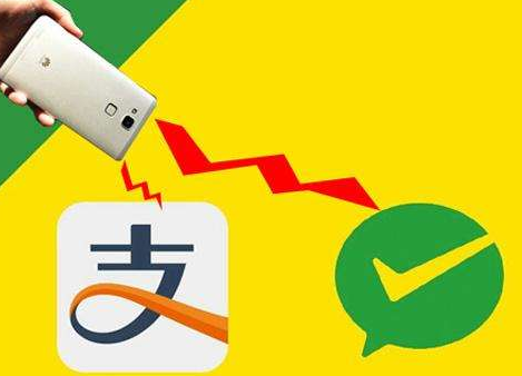 支付寶掃碼收款代理能掙到錢(qián)嗎？