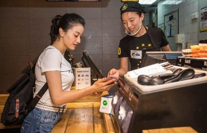 掃碼支付場(chǎng)景描述